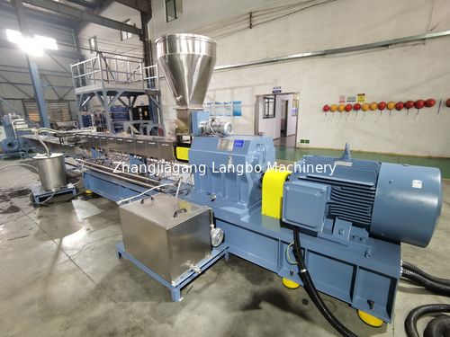 最新の会社の事例について Strand Cutting Granulating Line