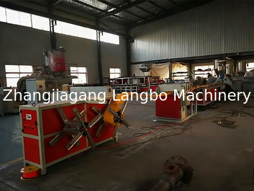 最新の会社の事例について PVC Waterstop Profile Production Line