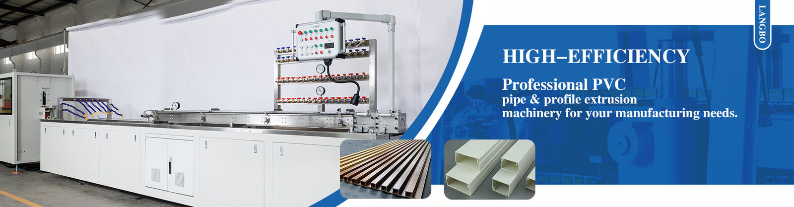 PPR パイプ成形ライン