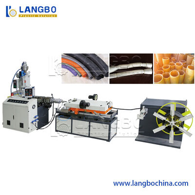 品質  Fully Automated Corrugated Pipe Line For Faster Electrical Conduit Production 工場