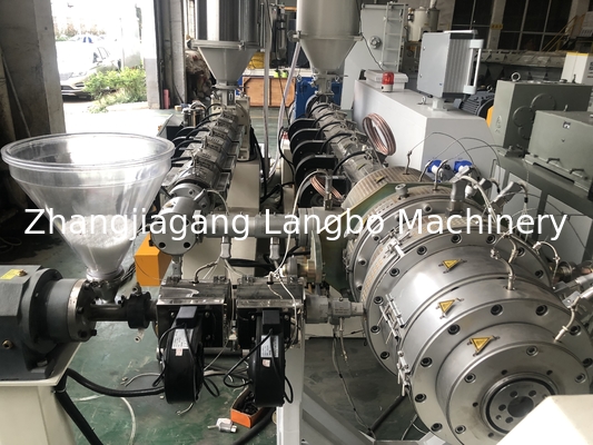 パーソナライズド色 HDPE パイプ製作機械