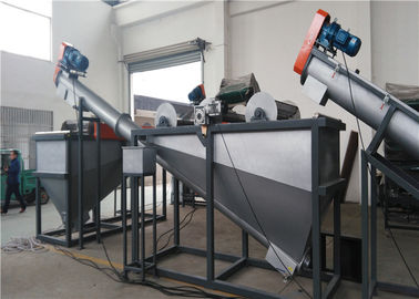 機械ライン、機械をリサイクルする1500KG/Hペットびんを作るISOペット薄片