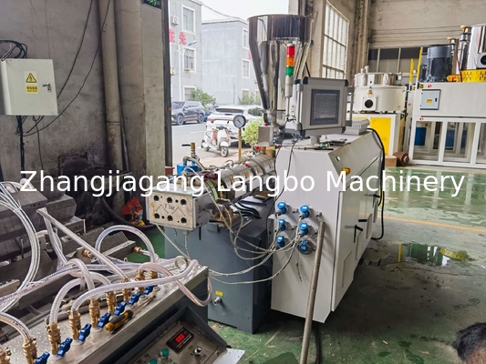 特殊形状のPVCプロファイルの挤出生産ライン 22KW 1180MM