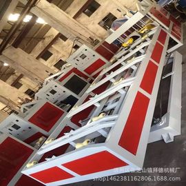 50/63/75/9/110/125/140/160/200/250mm オンライン 完全自動 二重オーブン プラスチック UPVC PVC パイプ ベルリング マシン