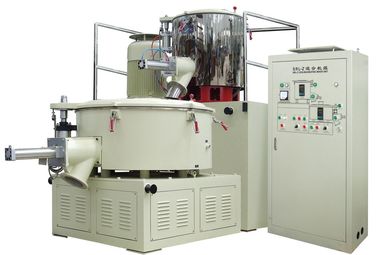 粉末混合 配分 プラスチックミキサー 設備 原材料 重量 中央給水システム 高容量のためのPVC自動複合生産ライン