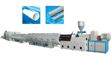 機械、高出力のHdpeの管の生産ラインを作る単一の波形ポリ塩化ビニールの管