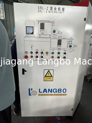 500L熱ミキサー ホットシステム PVCペレット粒 プラスチック粒 ミキサー マシン 500Lステンレス鋼 プラスチックミキサー WPC Proo を準備する