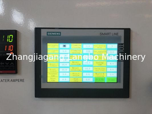 二重熱炉 プラスチックパイプの鳴き声機