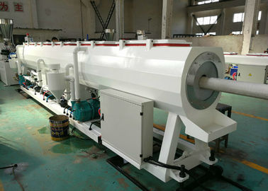 ポリ塩化ビニールのプラスチック管の製造業機械、容量300kg/ポリ塩化ビニールの管の放出機械
