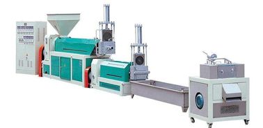 造粒機機械150kg/H容量をリサイクルする単一ねじ押出機のプラスチック