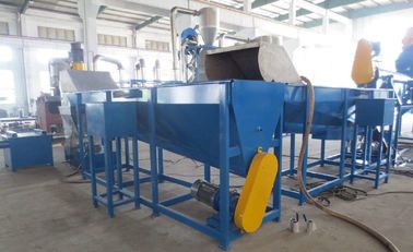 餌機械100-1000kg/Hr容量をリサイクルする二重ねじ押出機のプラスチック