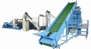 カスタマイズされたPPのPEのプラスチック造粒機機械、水リング カッターが付いているリサイクル植物の機械類
