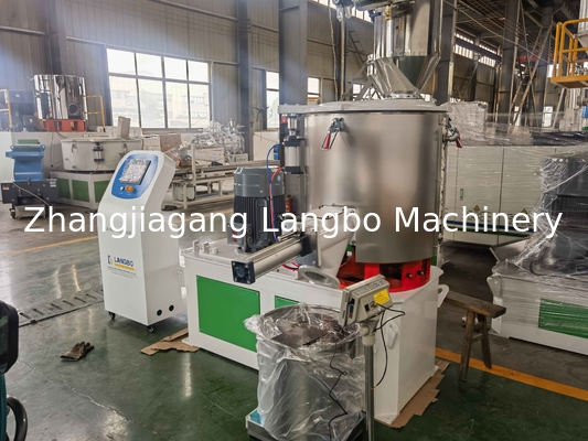 25L PVC材料混合機/プラスチック原材料混合機/複合処理のための高速熱混合機