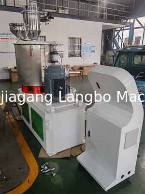 SRL-Z300/600L 500/1000L 800/2000L PVC WPC プラスチック 粉末 熱冷混合装置 原材料混合機 ABB 周波数インバーター