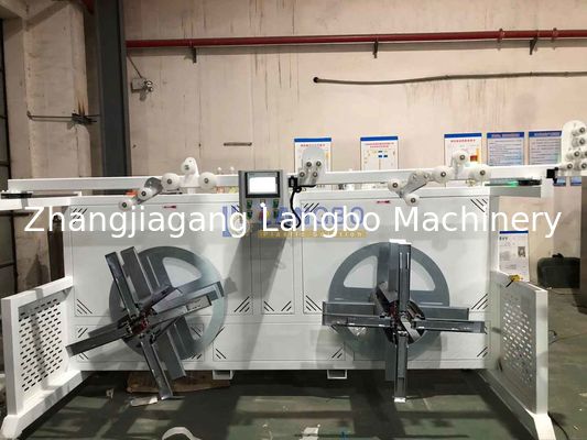 温水パイプPE自動巻取り装置 サーボ制御コイラー