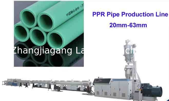 12-63mm PPR シングルスクリューパイプエクストルーションマシン
