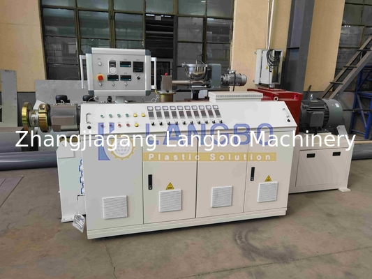 PE PP HDPE PVC PPR Mpp 水ガス排水のための高速プラスチックパイプ挤出機