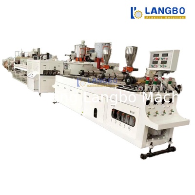 プラスチック製の水道用硬いパイプ製造 エクストルーダー機械