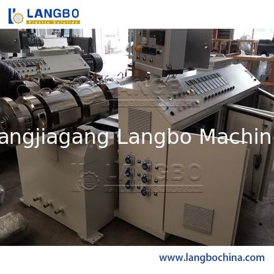 中国の製造者 HDPE LDPE PE PVCパイプ プラスチックエクストルーション製造機械 良い価格