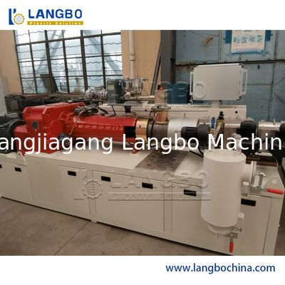 25mm-63mm PVCパイプ製造機 押出ライン