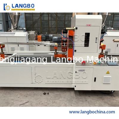 25mm-63mm PVCパイプ製造機 押出ライン