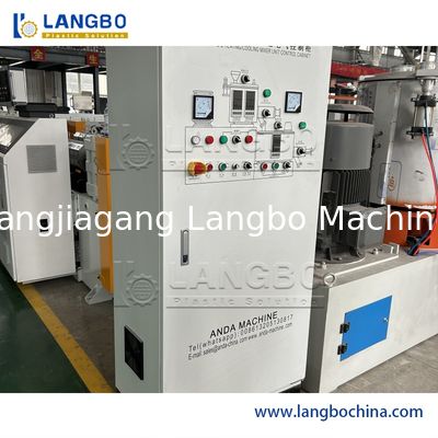 プラスチック顆粒混合機 – 工場直販 自動ステンレス鋼製垂直計量ブレンダー