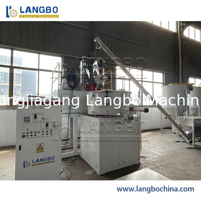 効率的なPVC粉末混合機 プロのプラスチックミキサー