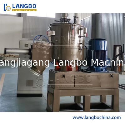 熱冷高速ターボミキサー プラスチックWPC PVC粉末樹脂 パネルとトランキングボードに適しています