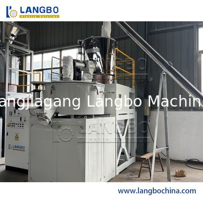 PVCミキサー プラスチック粉末加熱冷却ミキサーユニット