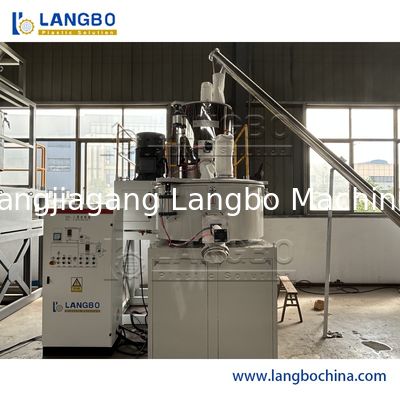 ホットコールド高速ターボミキサー