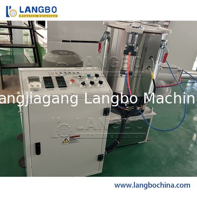 高性能垂直プラスチック顆粒混合機（PVC粉末用）