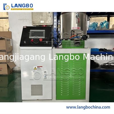 PVCプラスチック粉末冷却・熱混ぜ機/プラスチック混ぜ機