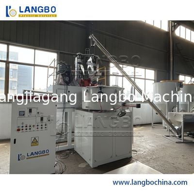 プラスチック原料高速混合機 – WPC PVC粉末樹脂用ホット＆コールドミキサー