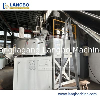 Plastic Powder Recycling Masterbatch Mixing Machine