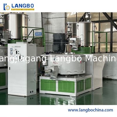 木製プラスチック粉末ミキサー 高速加熱冷却機