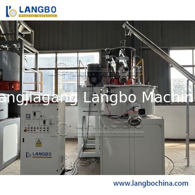 プラスチック加工用高速効率PVCミキサー