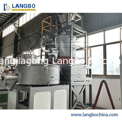 SRL-Z 300/500 PVC粉末 高速加熱・冷却 プラスチックミキサー