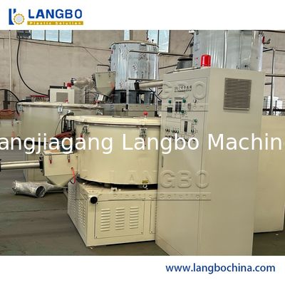 プラスチック粉末のための最高品質の高速超ミキサー