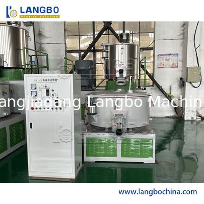 PVCプラスチック粉末冷却・熱混ぜ機/プラスチック混ぜ機