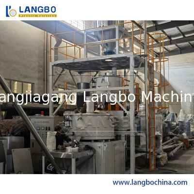 高性能垂直プラスチック顆粒混合機（PVC粉末用）