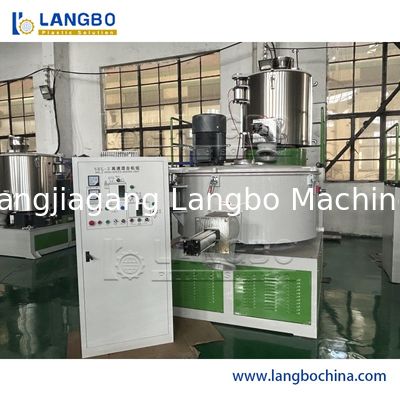 多用途PVCコンパウンドミキサー：プロファイル、パイプ、ボード製造向けに設計