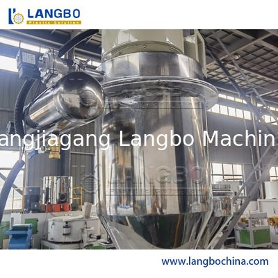 Plastic Powder Recycling Masterbatch Mixing Machine