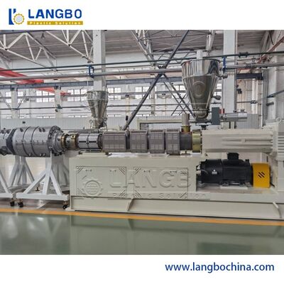 自動PVC二軸押出機