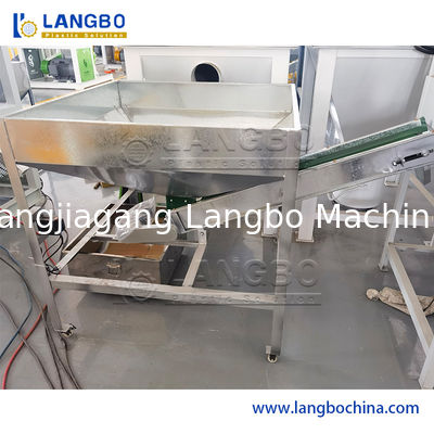 廃プラスチック PE LDPE 破砕粉砕機