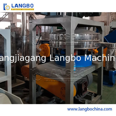 リサイクル用スクラップPVCパイプ用粉砕機プラスチック粉砕機