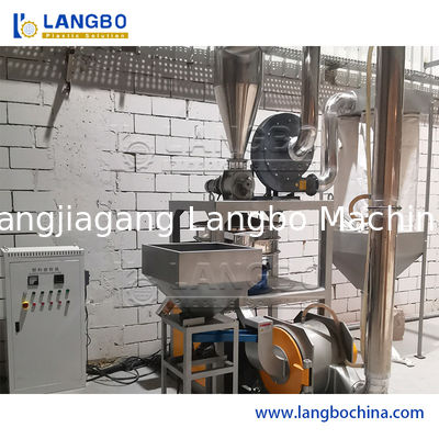 廃棄物 プラスチック PE PP EVA ペレット スクラップ PVC フライス フレーシング 粉砕機