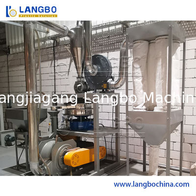 廃棄物 プラスチック PE PP EVA ペレット スクラップ PVC フライス フレーシング 粉砕機