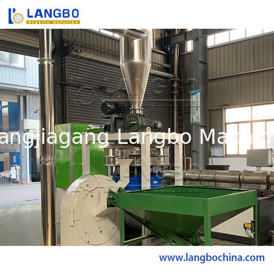 PP PE PVC プラスチックリサイクル廃棄物粉砕機粉砕ミリングマシン