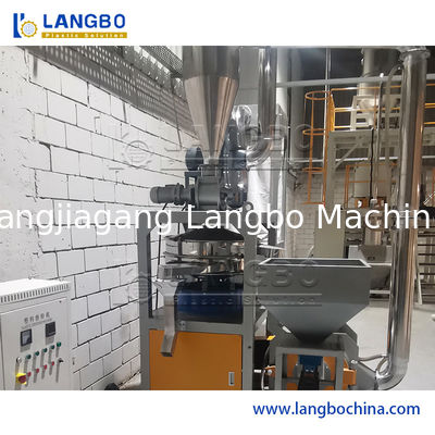 廃棄物 プラスチック PE PP EVA ペレット スクラップ PVC フライス フレーシング 粉砕機