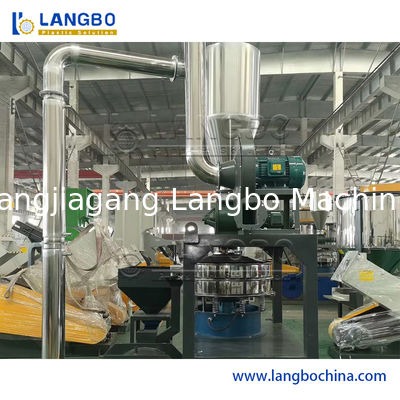 PVC PE HDPE プラスチック粉砕機